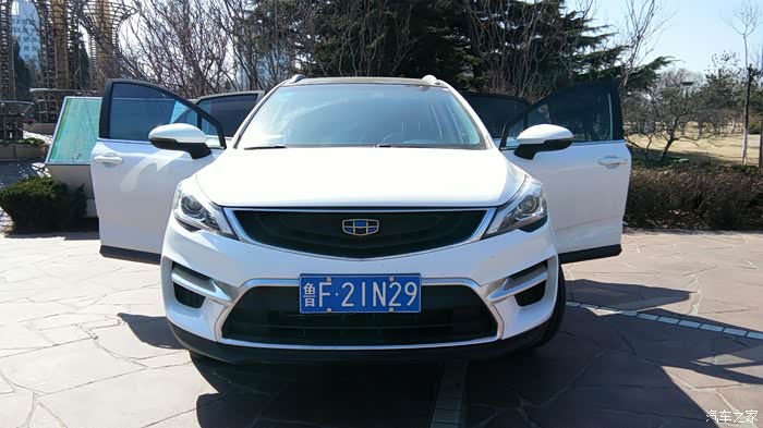 【图】人生最不该错过的是身边的风景【尾】-