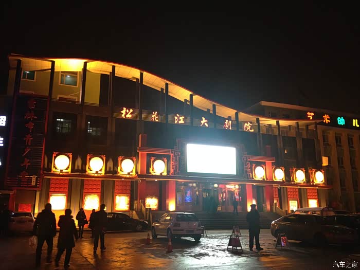 【图】一发而不可收拾*吉林雾凇岛美景*_锋驭