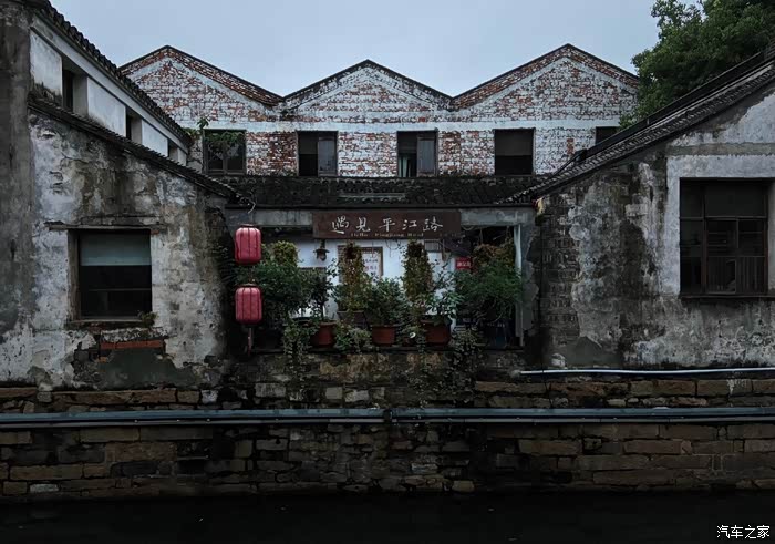 自驾荣威rx5plus游苏州平江历史街区