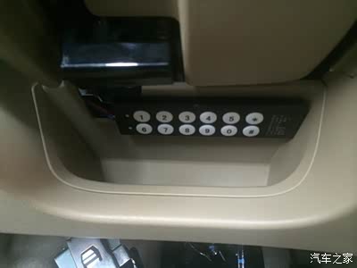 经典轩逸改装一键启动。想去掉自动落锁