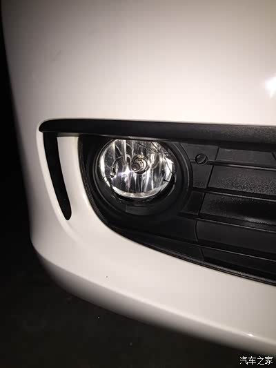 求个宝马3系雾灯配件_宝马3系论坛