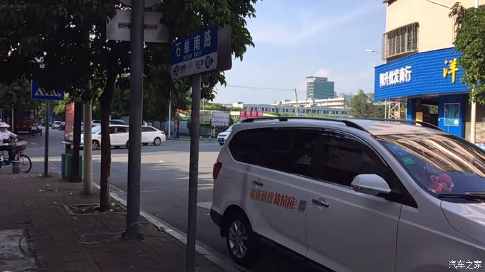 【图】有跑货拉拉的吗