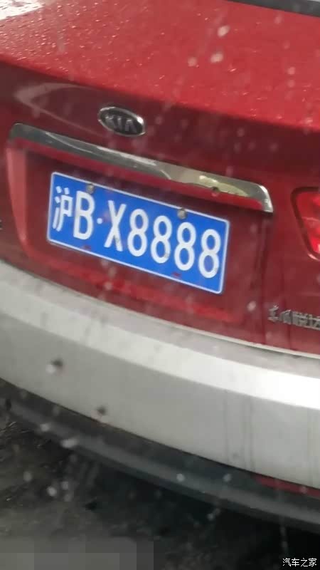 【图】【好牌配烂车-还有3年报废不能保留原号