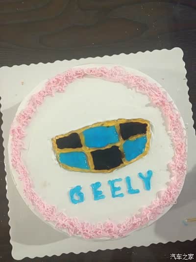 吉利蛋糕,吃不吃不吃不吃不吃不