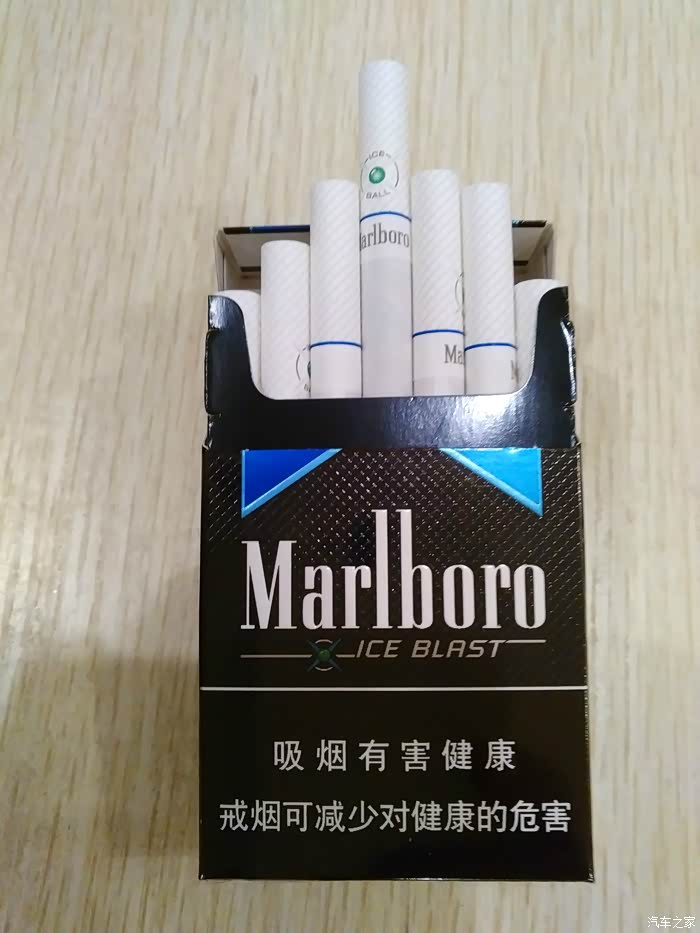 【图】请问,这是 万宝路 爆珠 吗 ?_黑龙江论坛_汽车之家论坛