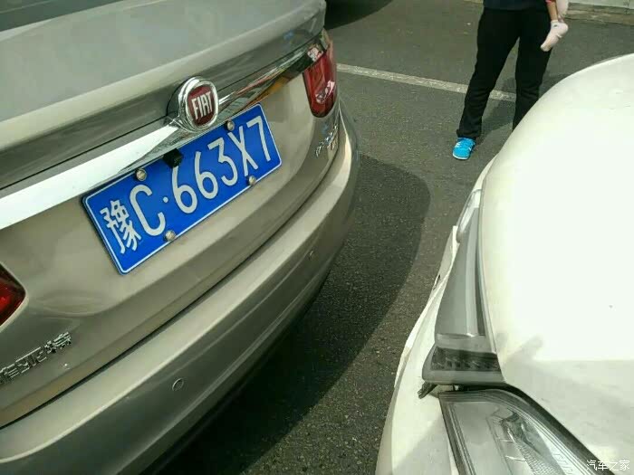 【图】谁再说菲亚特质量不好我跟谁急!菲翔被