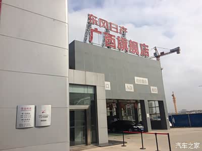 (Y62图库外观篇)南宁14款日产途乐详细提车作