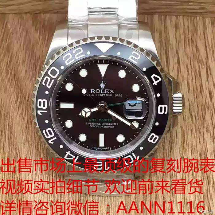 【图】黑丝齐屁短裙车模邂逅豪车组图