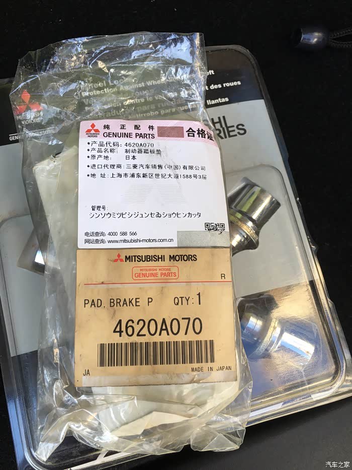 黑猫警长第一季04 500_wKjB0lZwzZyAd50yAAKriN4PJsY963.jpg