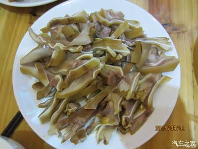 【慰问孤儿院;做爱心慈善活动;】_天籁论坛_手