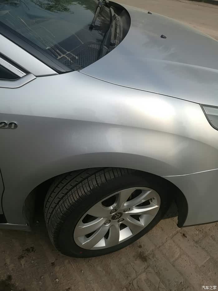 【图】炎热夏季汽油加多少最安全?_雪铁龙C4