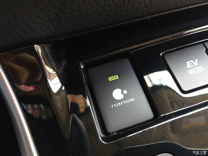 【图】双擎升级丰田原装nanoe纳米水离子净化