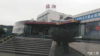 淡季自驾游:武汉-珠海长隆-阳江海陵岛-衡阳锡