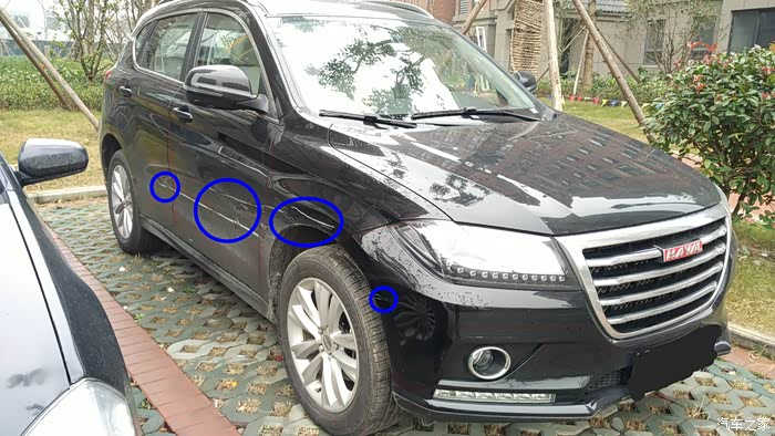 【图】肇事者已逃逸,被刮擦求指导,无划痕险_