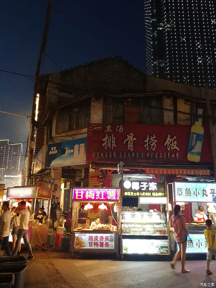 南宁中山路美食街