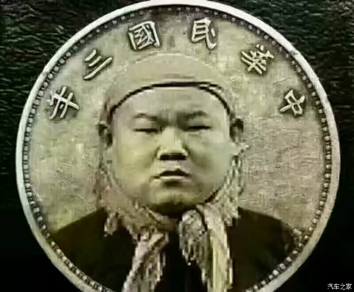 【图】北方小五暖风不热怎么办?_北斗星X5论