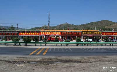 甘南青海湖千般美 旅游大篷车万里行 十七、甘