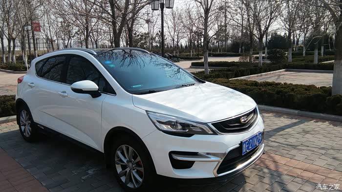 【图】人生最不该错过的是身边的风景【八】-