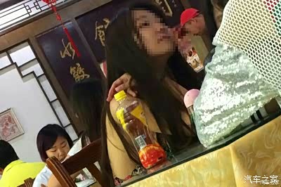 晚上去钻小树林?