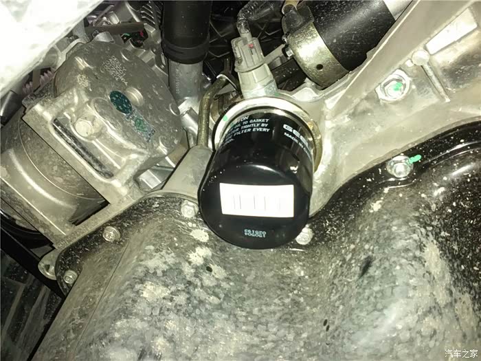 【图】吉利GX7首保作业_吉利GX7论坛