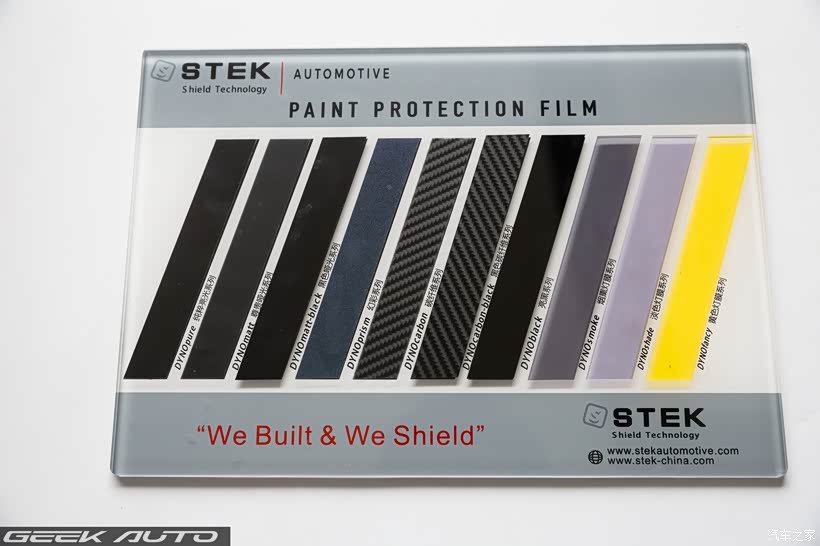 由于车灯膜必须要考虑到透光性，stek浅色灯膜除了贵一些挑不出其他毛病。