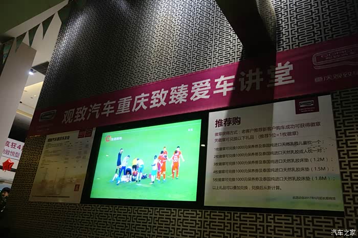 重庆铜渝超联赛-重庆城市足球联赛赛程-直播比分入口梁龙：新赛季挑战在即外援前锋空缺成关键