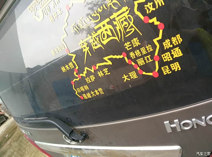 无限挑战简谱_儿歌简谱