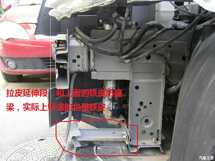 【图】为什么就它了?经典轩逸提车作业,附和便