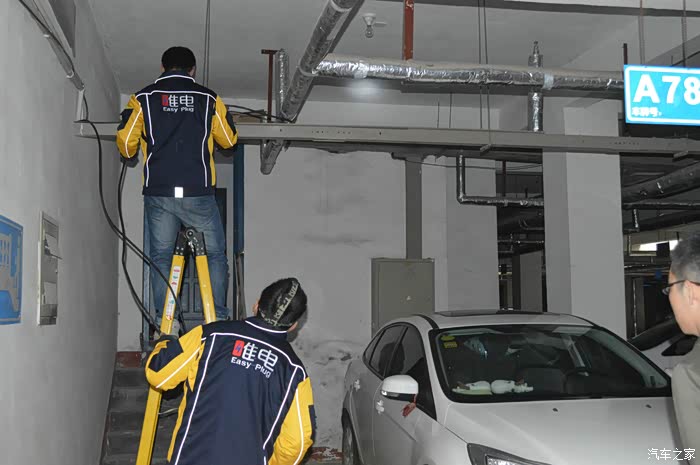 汽车之家报价及图片_汽车之家靠什么收入(3)