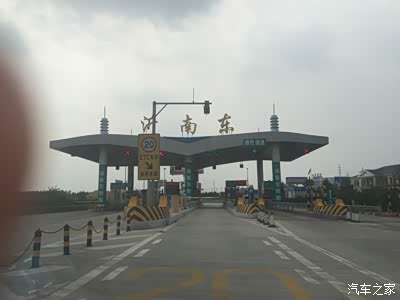 老索济南出发日照沂南四人三天两夜之第二天美