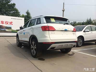 盼了你那么久,哈弗H6COUPE2.0T顶配提车记_
