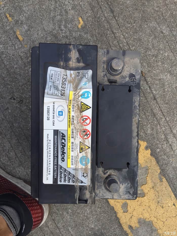 【图】别用OBD,小心电瓶亏电