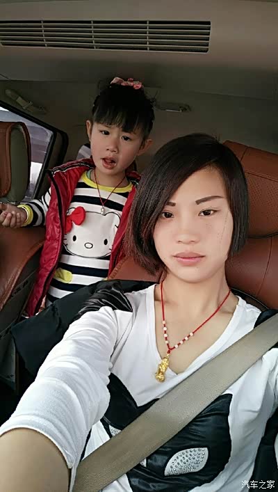 终于等到你,宏光注册滴滴快车成功!