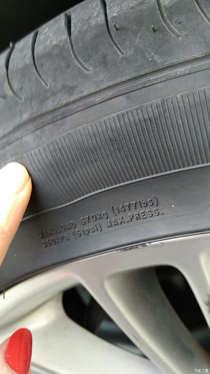 【图】怎么走保险,没现场,什么时候弄的都不知