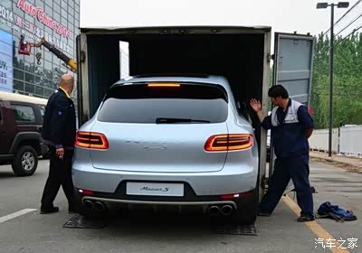 请问一下诸位车友,这个具体叫什么颜色呢…_M