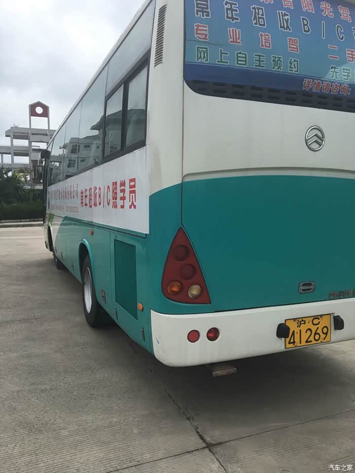 【图】有没有人知道35座大巴车报废可以卖多