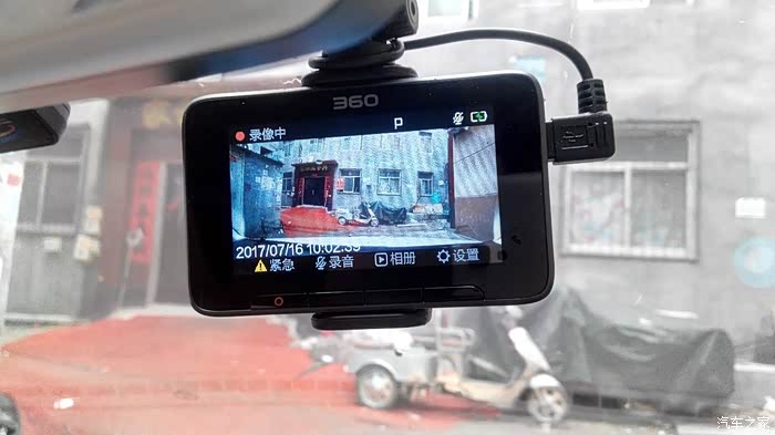 怎样选行车记录仪 500_wKgHzVl8euaAb74uAAQ371kASQY993.jpg