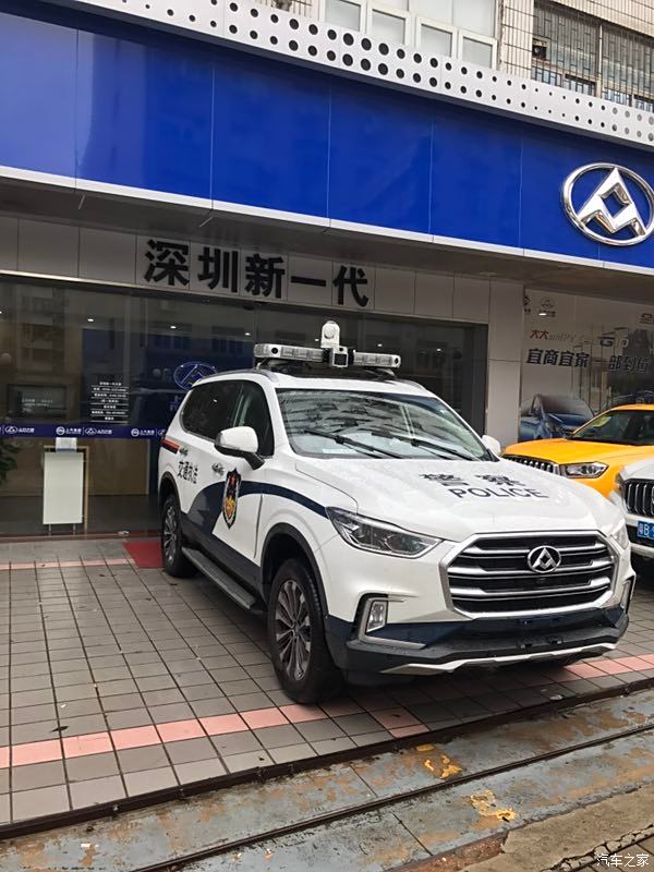 【图】今天去试驾了d90警车_上汽大通d90论坛_汽车之家论坛