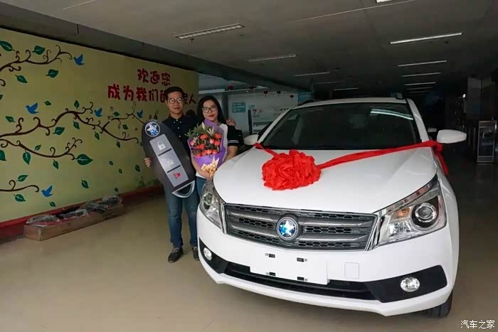 【图】提车作业+改装小花絮_启辰T70\/T70X论