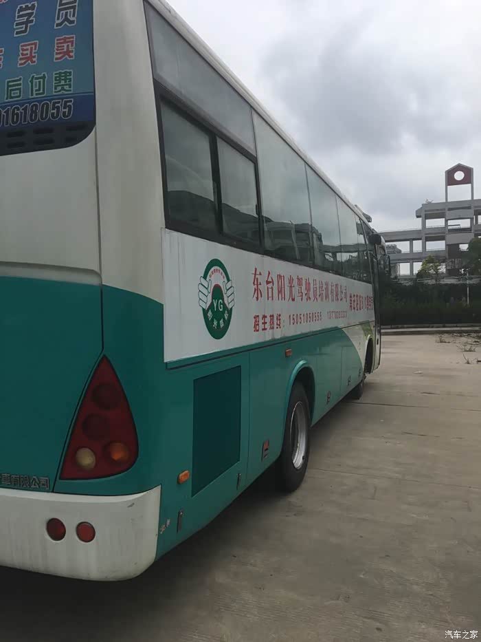 【图】有没有人知道35座大巴车报废可以卖多