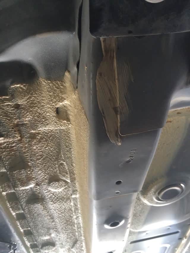 【图】维特拉地盘装甲太坑