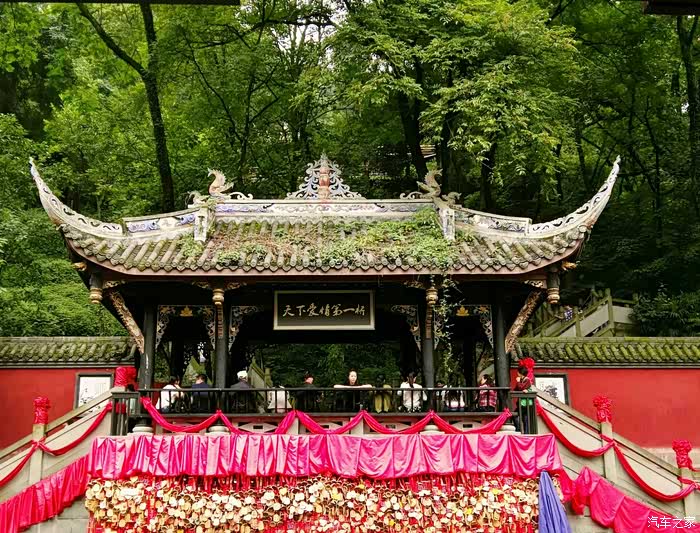 天府花溪谷,拜水都江堰一日游