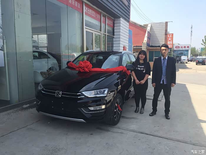 【图】终于有了属于自己的一台车_众泰SR7论