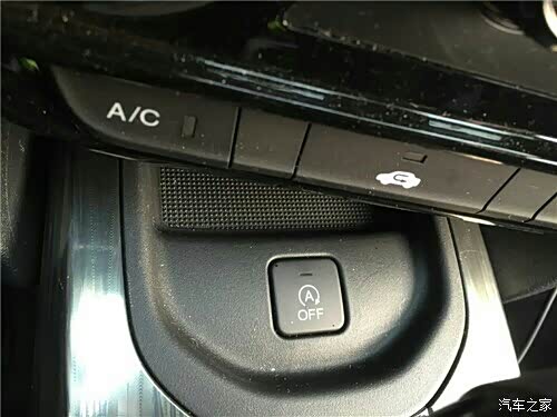 开启自动驻车需要关闭自动启停吗 500_wKjB0VYejHKAWF73AAER8-LCbuM649.jpg