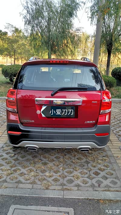 我醒着做梦,具象化的机动战士,不,那只是一辆奶