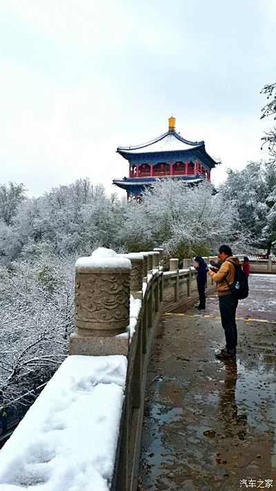 乌鲁木齐市红山雪景