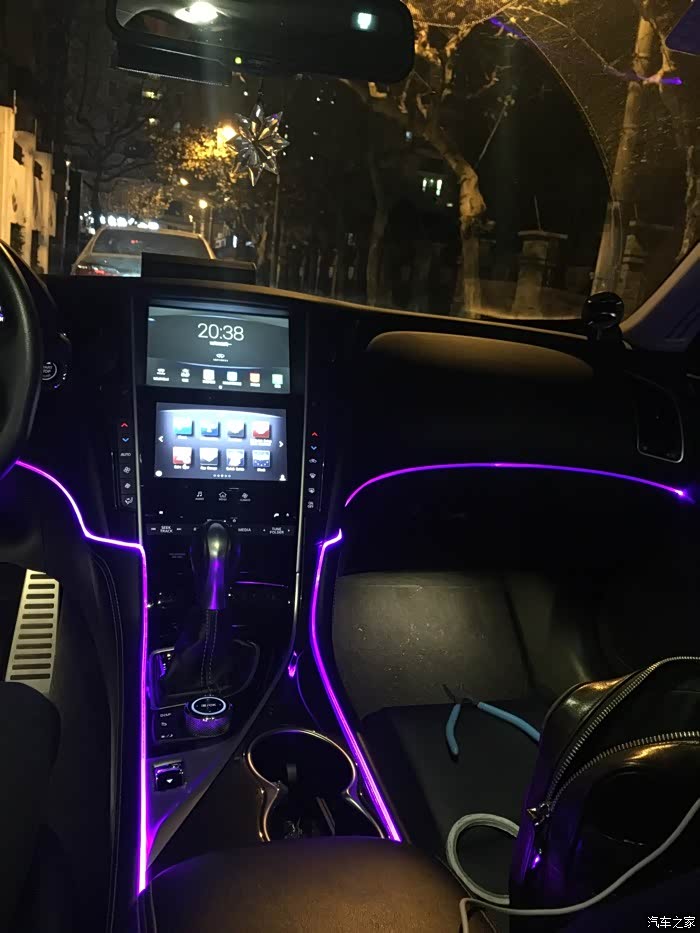 【图】请问Q50L的车内氛围灯是什么样的效果