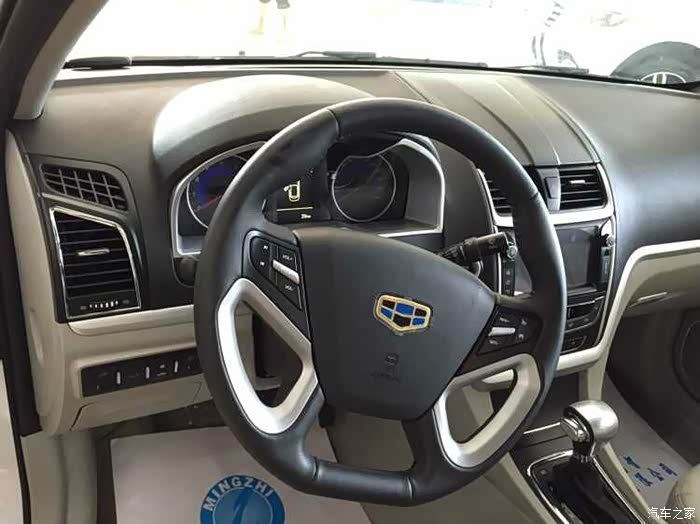 【图】向现实低头 听了大家的建议放弃博瑞 换