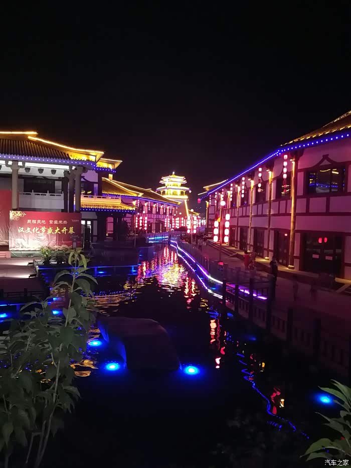 【图】贷款 贷款 贷款过来看合适不?_汉兰达论