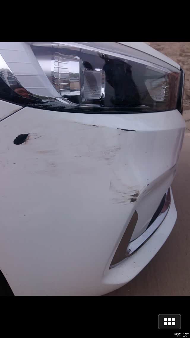 【图】大家看看这个去4s店修车需要多少钱啊